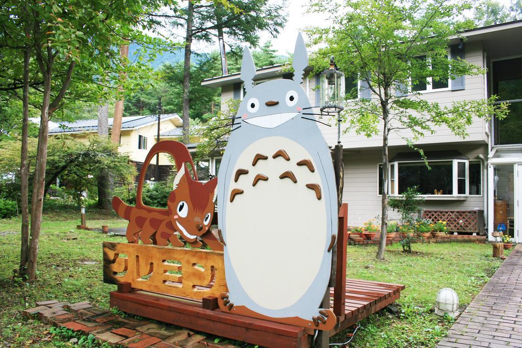 Family Pension Crayon Fujikawaguchiko Exterior photo